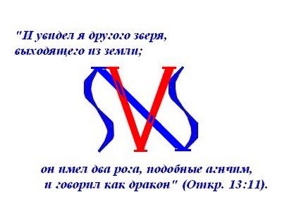 авита.jpg