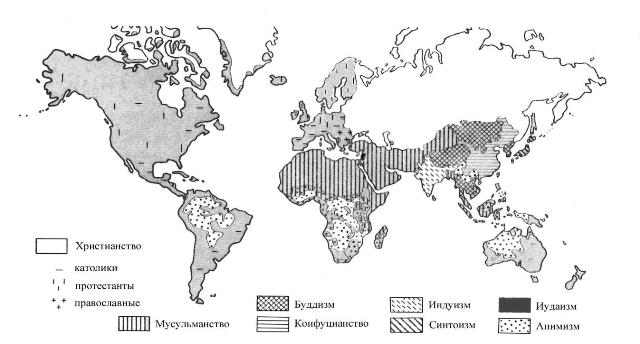 карта  религий.JPG